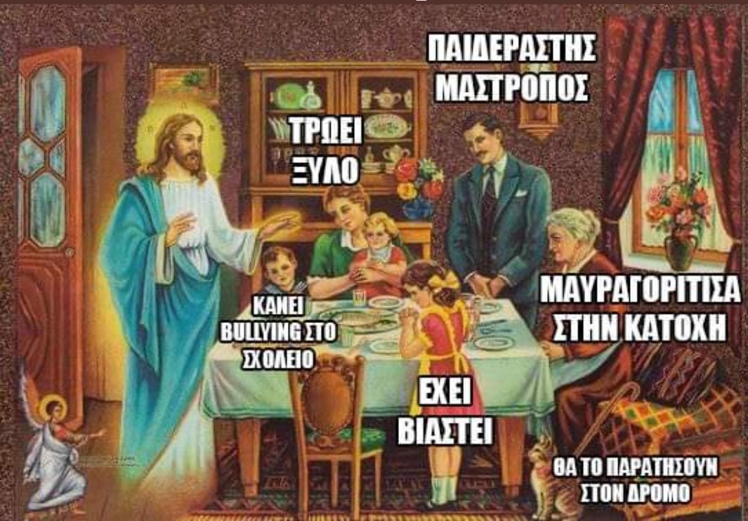 Εικόνα