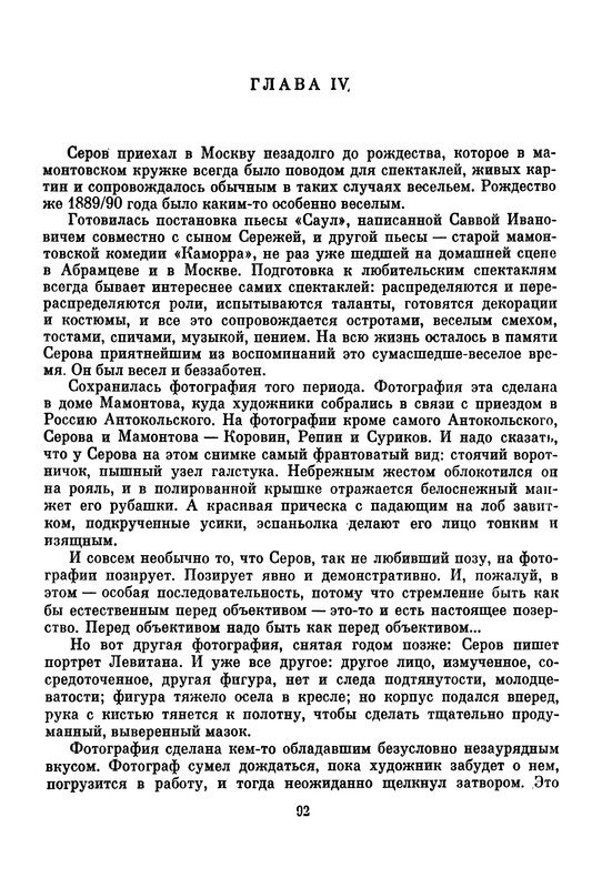 p0095