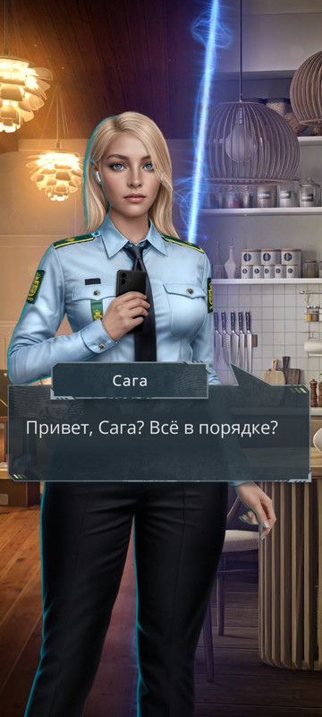 Screenshot-20250330-051342-Romance-Club.jpg