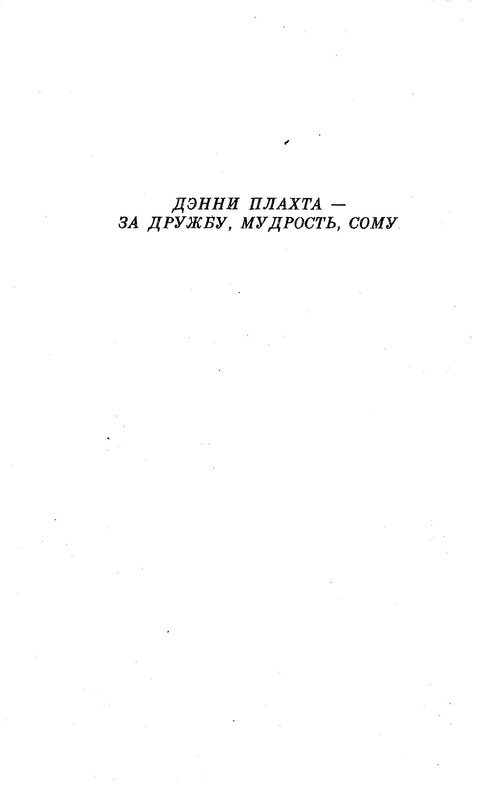 p0330