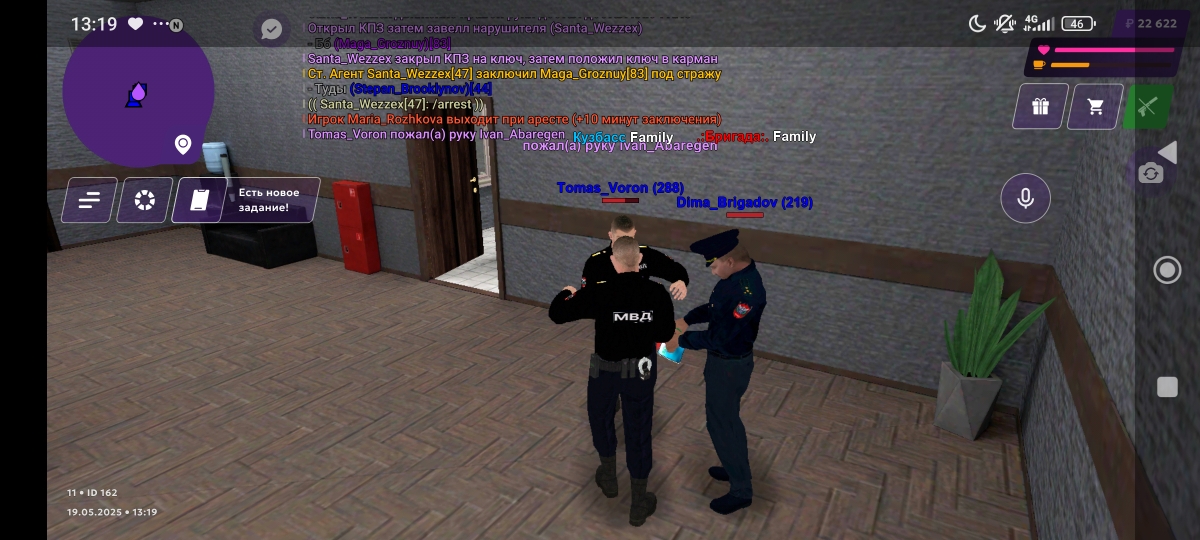 Screenshot_2025-05-19-13-19-26-358_com.jekmant.matrplauncher (1)