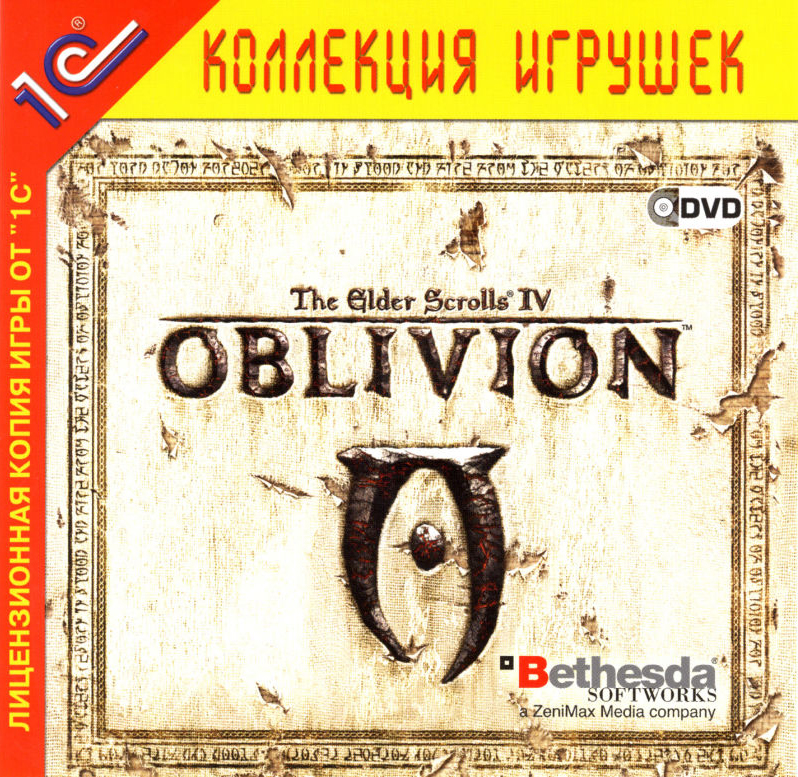 86366-the-elder-scrolls-iv-oblivion-windows-front-cover2