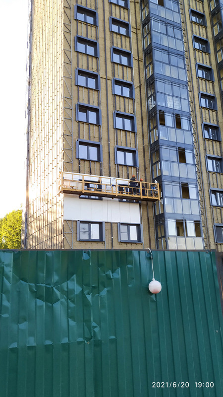 IMG-20210620-190026 (1)