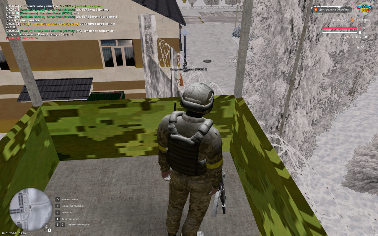 Grand Theft Auto San Andreas Screenshot 2026 01 16 09 10 54 28