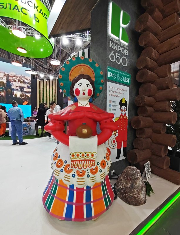 https://i.postimg.cc/CLzyg9wk/103-IMG-20240126-114426.jpg