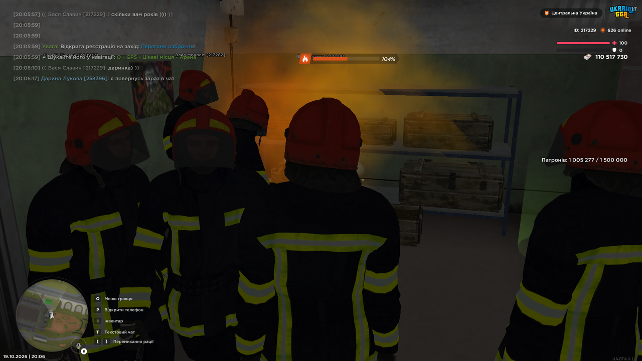UKRAINE GTA 19 10 2026 20 06 32
