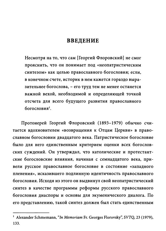 p0014