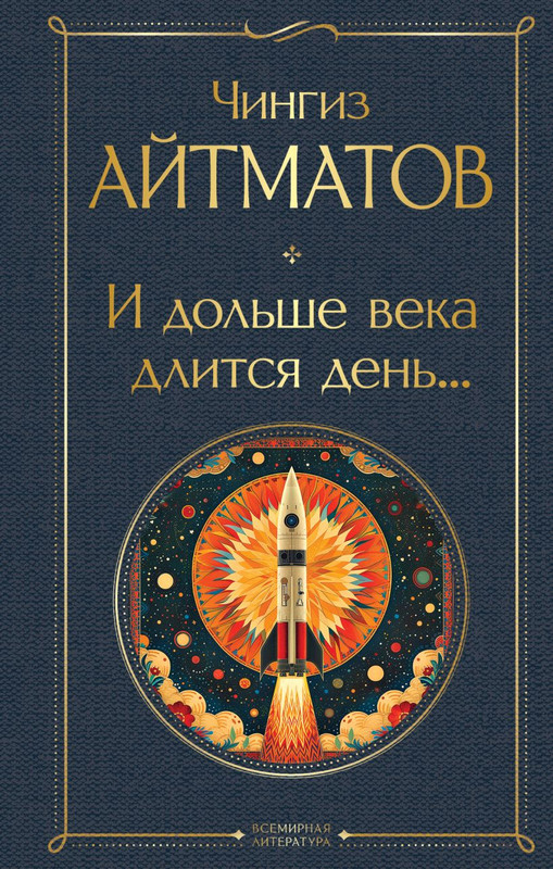 cover1-w820
