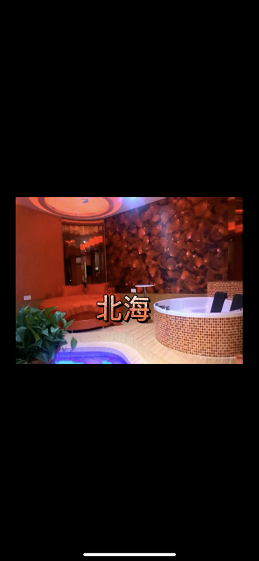 6BEA018F-01D4-4DD1-8056-F2F80617B097