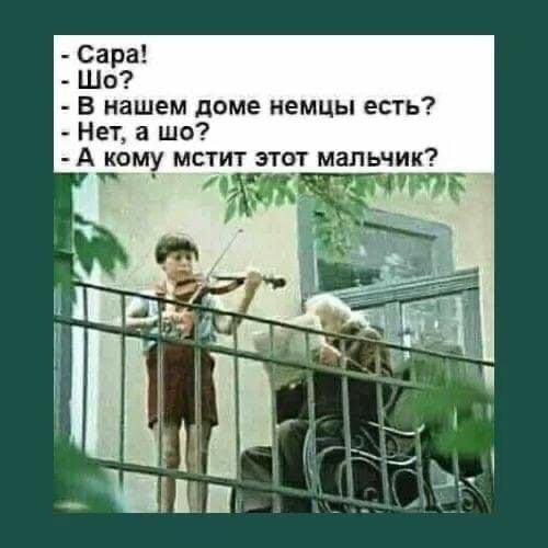 [Изображение: photo-2025-09-28-09-51-53.jpg]