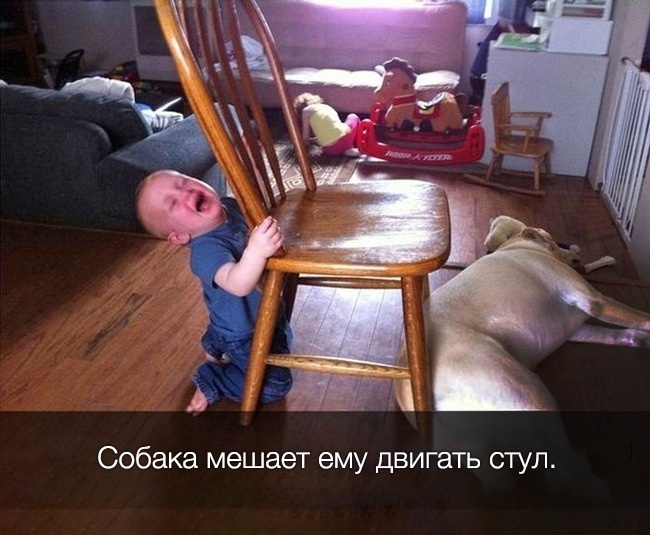 22 потешные причины детских слез, которые знакомы каждому родителю