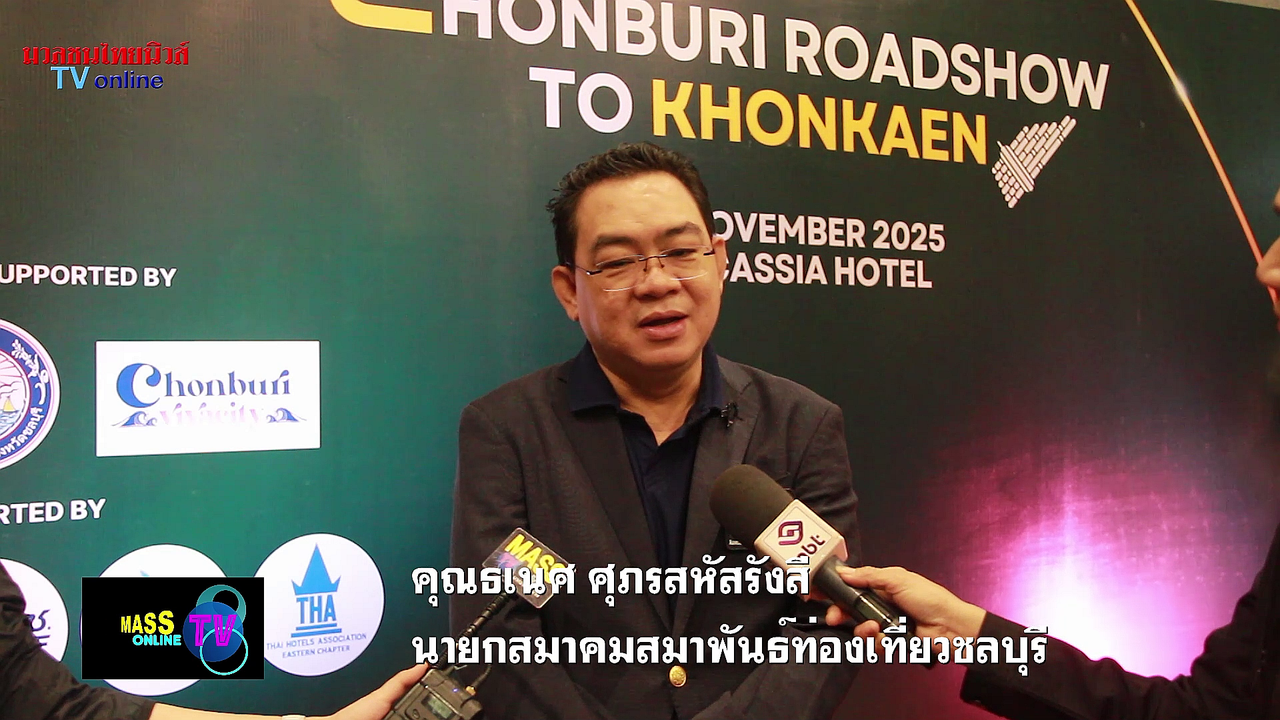 vlcsnap-2025-11-25-23h48m31s848