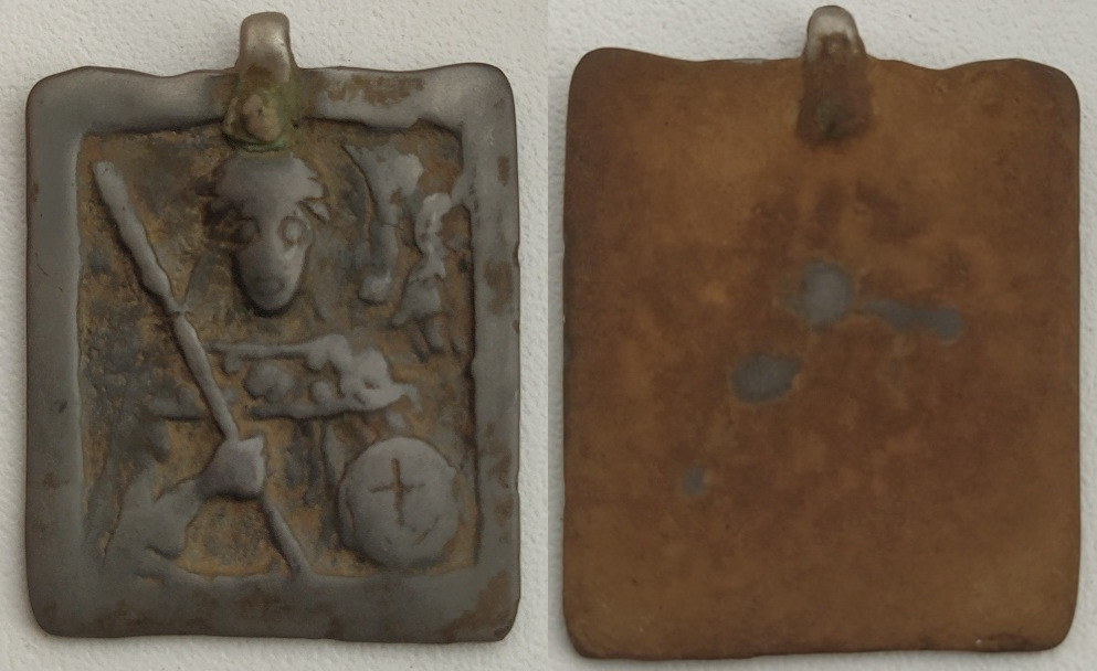 32х25Могилёвская