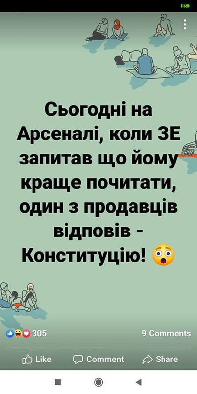 Зображення