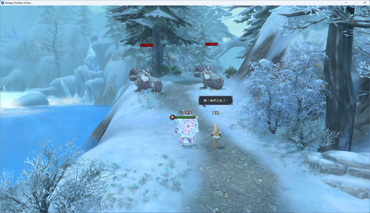 螢幕擷取畫面 2024-07-27 012618