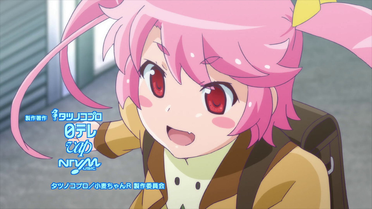 Horrible Subs Nurse Witch Komugi chan R 01 1080p o 00 04 36 00000