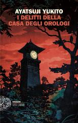 Ayatsuji Yukito – I delitti della Casa degli orologi (2026)