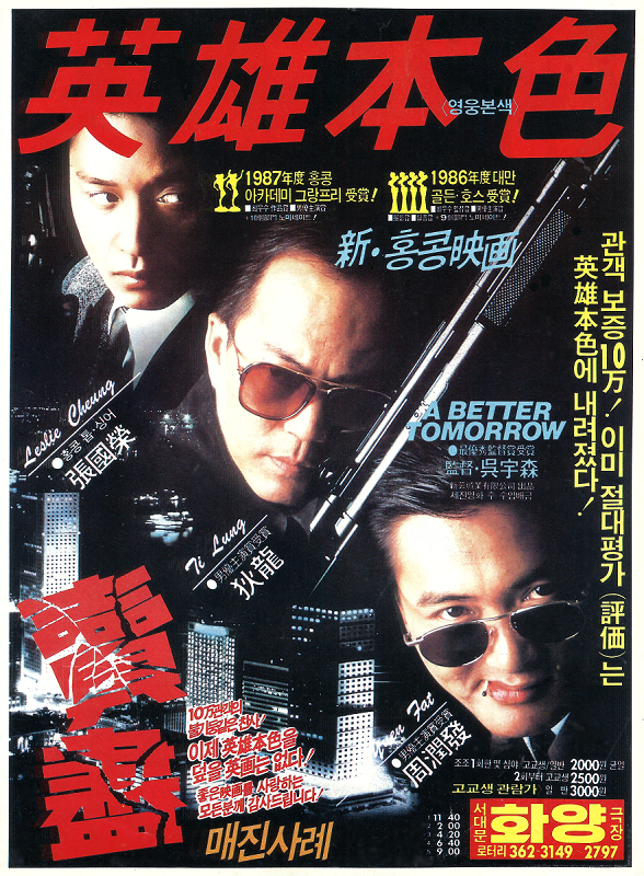 PC2019041006a.png