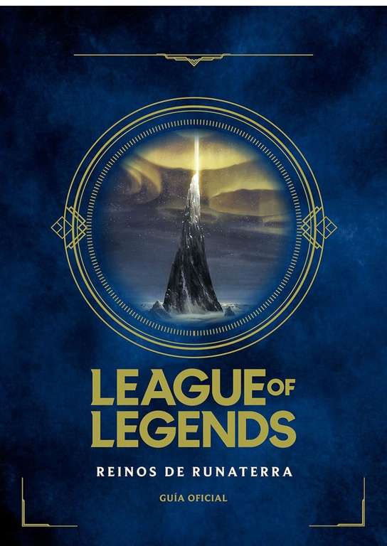 Amazon | League of Legends. Reinos de Runaterra || Pasta dura 
