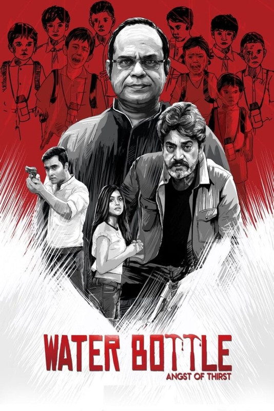 Water Bottle (2019) Season 01 All Episode Bengali Zee5 WEB-DL – 480P | 720P | 1080P – Download & Watch Online Water Bottle (2019) Season 01 All Episode Bengali Zee5 WEB-DL – 480P | 720P | 1080P – Download & Watch Online