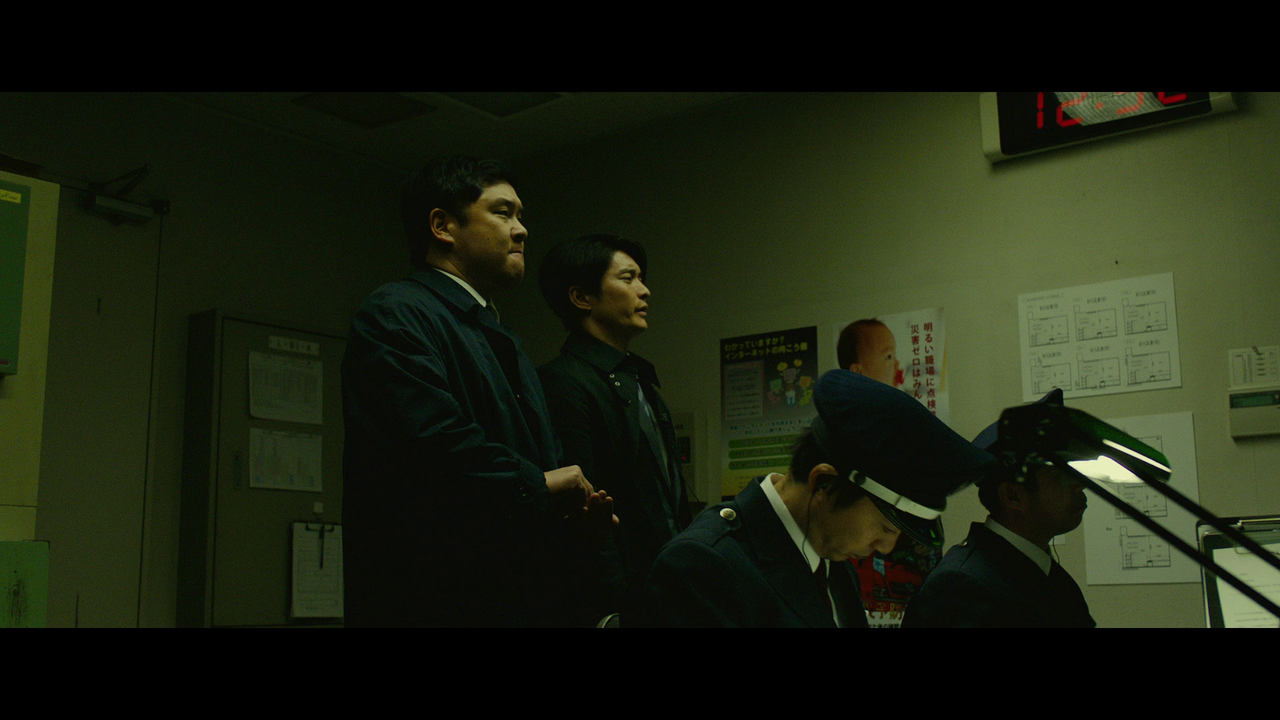 vlcsnap-2024-09-06-07h32m04s462