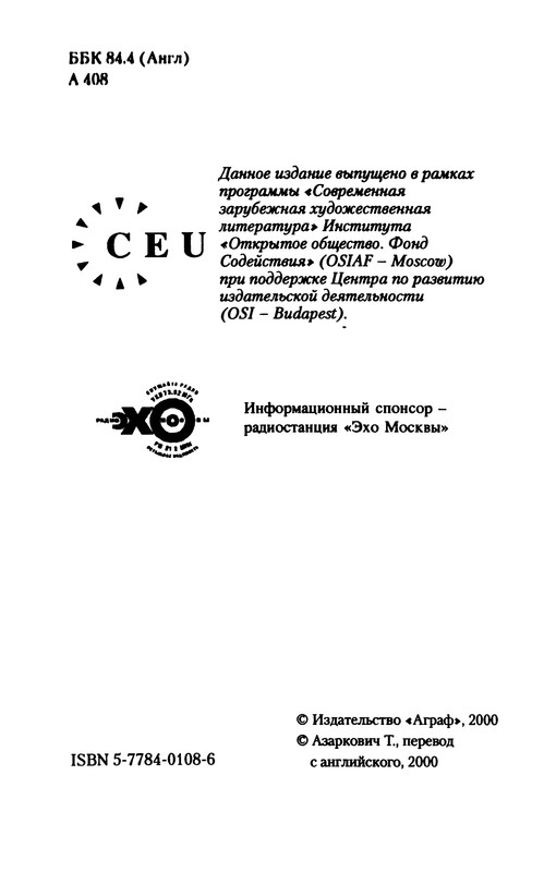 p0005