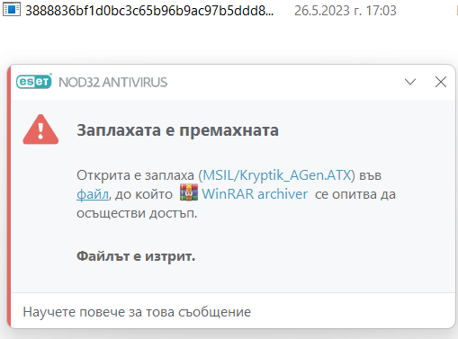 Screenshot-1.png