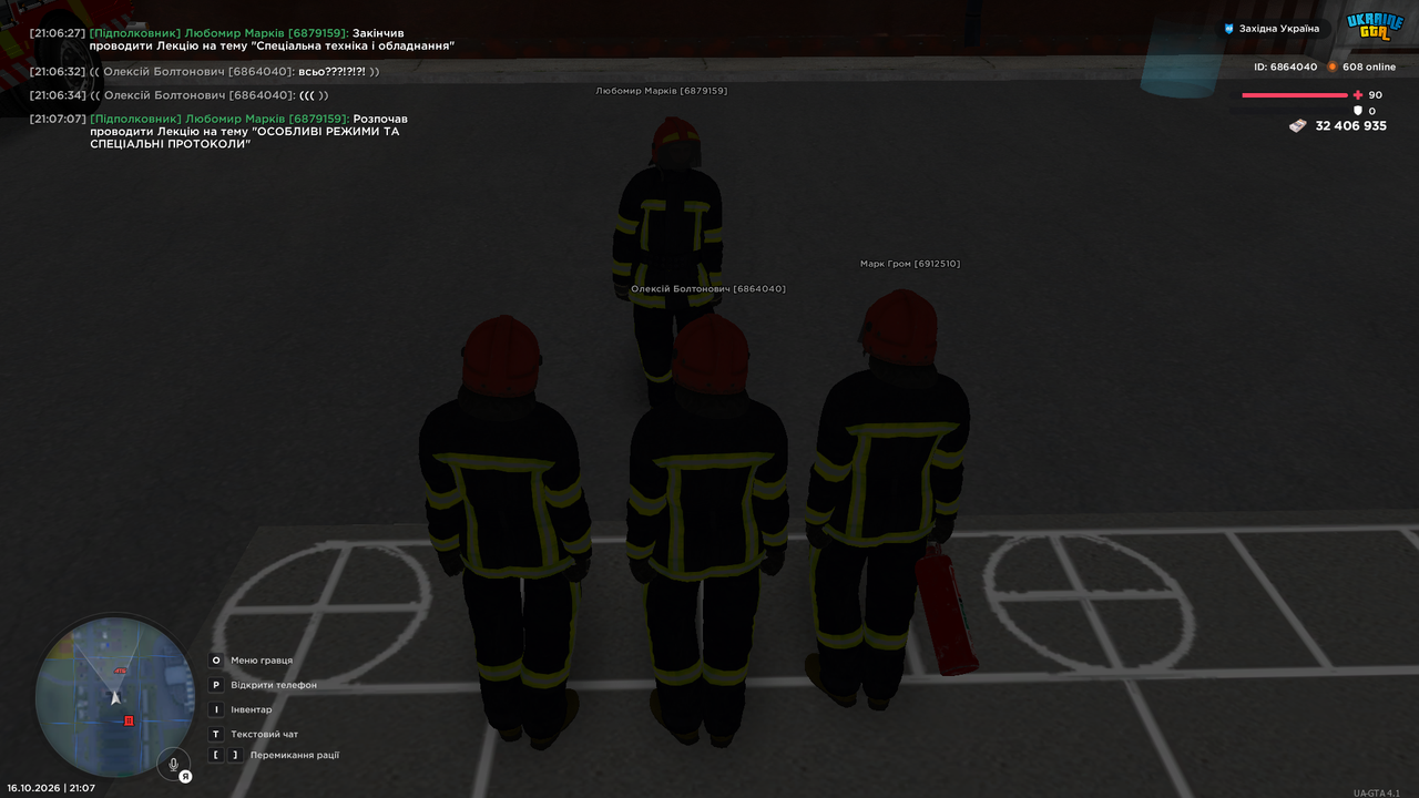 UKRAINE GTA 16 10 2026 21 07 15