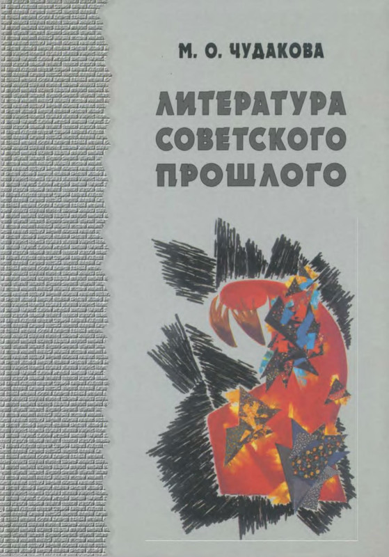 p0001