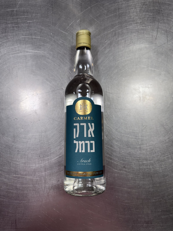 Arak