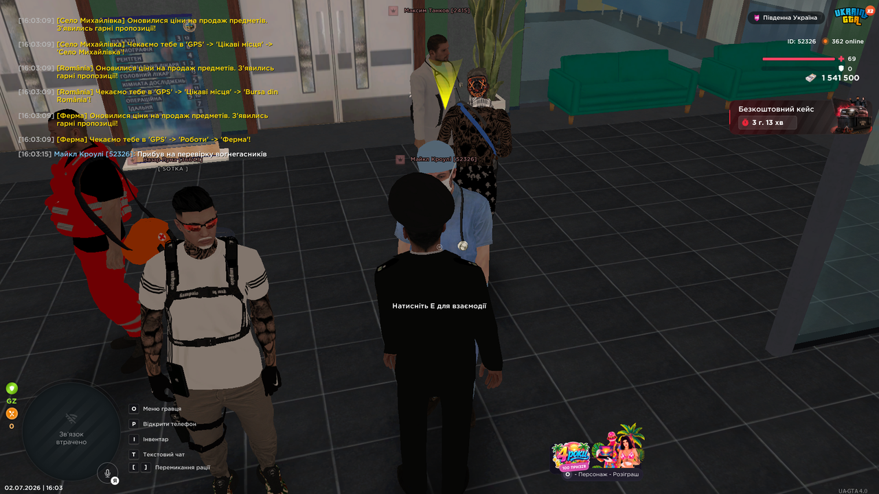 mta screen 2026 07 02 16 03 19
