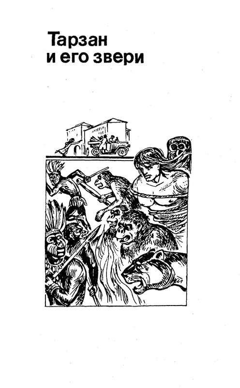 p0393