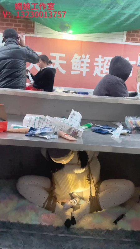 媚娘原创 狗奴想体验人来人往的市场该怎么办.mp4_20240214_185258.278