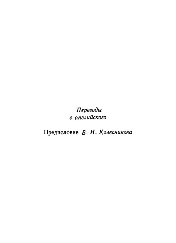 p0003