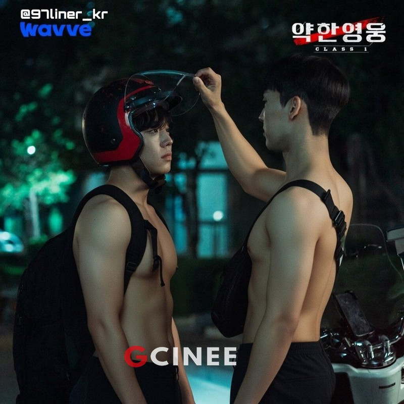 Choi-Min-Hyuk-Park-Ji-Hoon-1-result