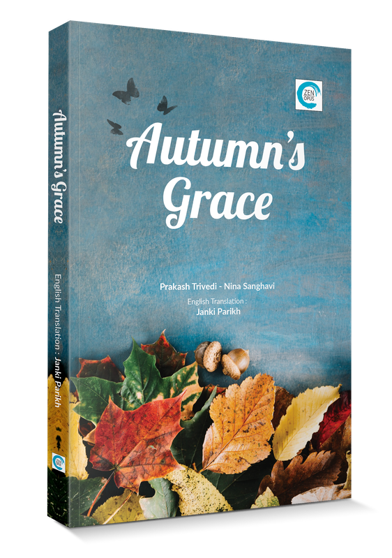 Autumn s Grace Mockup
