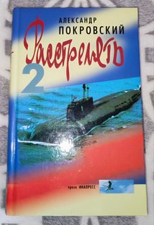 photo_2024-02-26_17-12-16