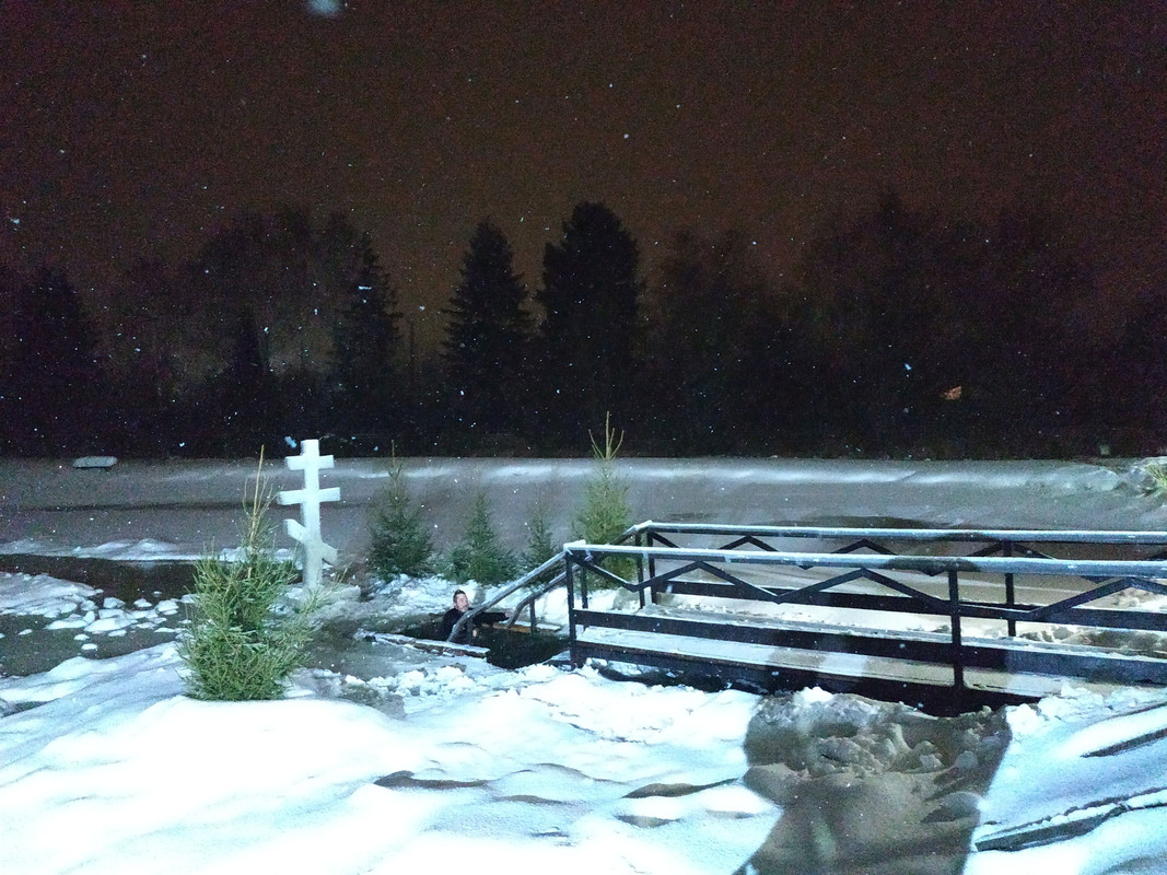 Крещение заглавное