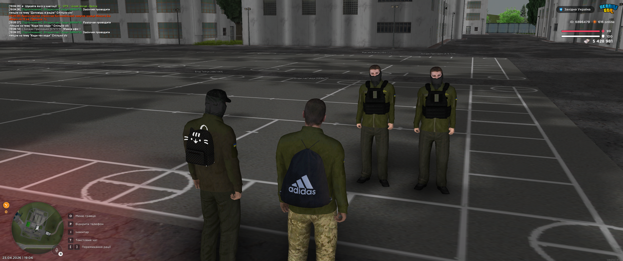 Grand Theft Auto San Andreas Screenshot 2026 04 23 19 06 23 38