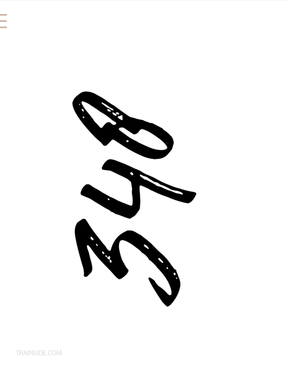 316