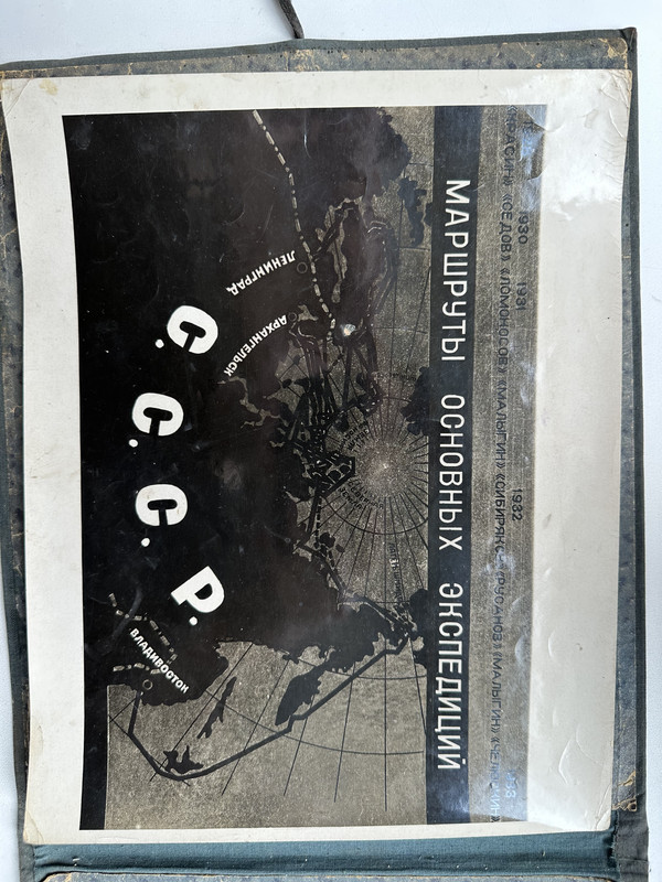 99E65967-515A-4D30-9B1F-51DD823A2C16