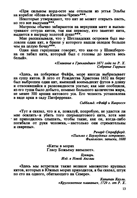p0014