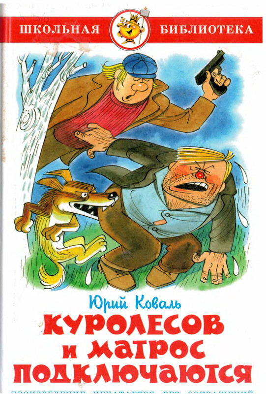 1-p0001
