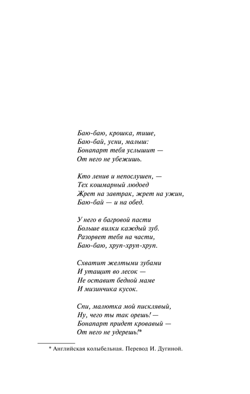 AST000000000164786-06