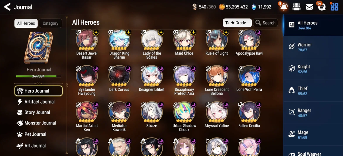 Screenshot 2026 08 15 002458
