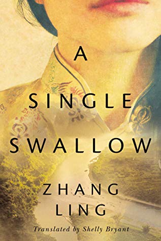 Buy A Single Swallow - a World War II novel from Amazon.com*