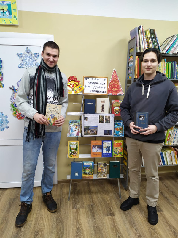 WhatsApp Image 2023-01-19 at 18