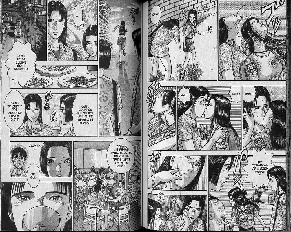 Blood RainVol4-23