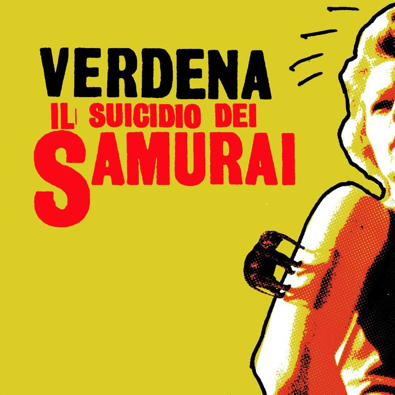 Verdena - Il suicidio dei Samurai [Album] (2004) .mp3 -320 Kbps