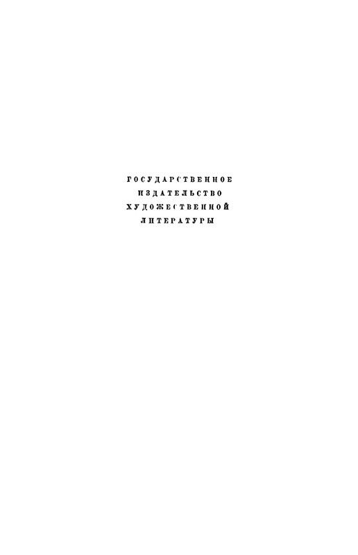 p0002
